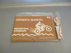 1982 Cr80 Manual